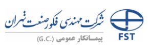 فکور صنعت